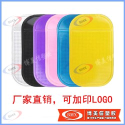 供應(yīng)PU防滑墊 廠(chǎng)家訂制 PU防滑墊廣告印刷