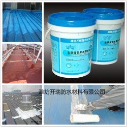 外露型【硅橡膠】金屬屋面防水涂料，河北彩鋼瓦翻新維修防水材料，鋼結(jié)構(gòu)防水工程施工專用噴涂速凝防水涂料