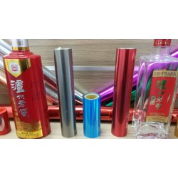 酒瓶燙金紙，酒瓶直燙燙金紙