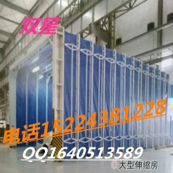 江西吉安永新縣烤漆房廠家，汽車烤漆房定做價格，雙星牌烤漆房全國供應(yīng)商