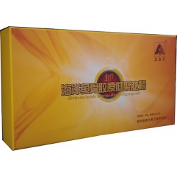 想買價(jià)格超值的正分子骨膠原低聚肽，就來正分子生物科技 骨質(zhì)疏松癥狀