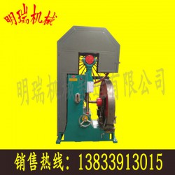 木工帶鋸機(jī)廠家推* 價(jià)位合理的明瑞公司木工帶鋸機(jī)