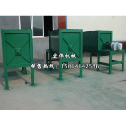 干粉砂漿攪拌機，優(yōu)惠的干粉砂漿混合機供應信息