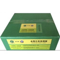 TD金剛石繩鋸廠家批發(fā)價(jià)格，可信賴的金剛石繩鋸供應(yīng)商是哪家