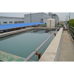 東莞高質(zhì)量的醫(yī)藥廢水處理設備_廠家直銷，廢水處理技術