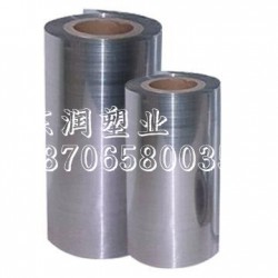 性?xún)r(jià)比高的PET鍍鋁膜價(jià)格，批發(fā)鍍鋁膜