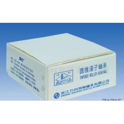 廠家生產(chǎn)供應(yīng)鈣塑箱，鈣塑板，包裝箱