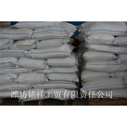 【度娘、度爺都說hao 】濰坊銘祥專業(yè)生產(chǎn)固體增強(qiáng)上膠劑廠家