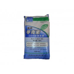供應(yīng)甲殼素有機(jī)肥，供應(yīng)上海市物超所值的甲殼素有機(jī)肥