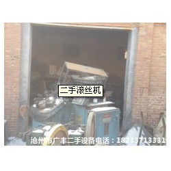 滾絲機廠家專賣店，哪里有好的滾絲機
