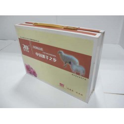 賀蘭包裝印刷廠_質(zhì)量好的銀川包裝禮盒，寧夏譽興包裝印刷提供