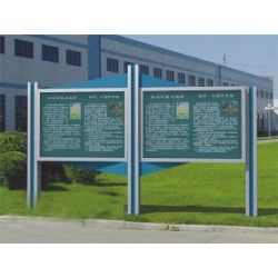 蚌埠宣傳欄，蚌埠宣傳欄銷售價格【量大從優(yōu)】蚌埠宣傳欄公司
