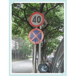 東莞反光安全標(biāo)牌，道路交通標(biāo)志牌廠家