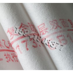 長春防水材料供應(yīng)高 長春防水卷材價(jià)格 優(yōu)質(zhì)聚乙烯防水材料 琦峰防水