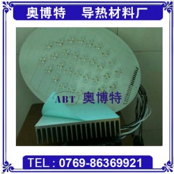 有信譽(yù)度的高溫膠帶廠家傾情推*，高溫膠帶