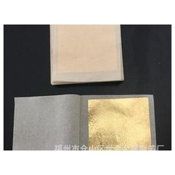 [薦]有信譽(yù)度的金箔廠，金箔廠