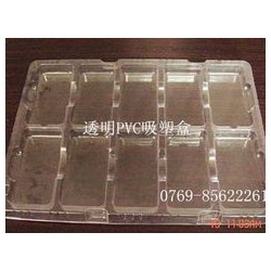 哪里能買(mǎi)到廠家直銷(xiāo)PVC吸塑盒_鳳崗PVC吸塑盒定做價(jià)格