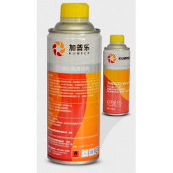 三元催化器清洗劑低價(jià)出售_買(mǎi)性價(jià)比高的三元催化器清洗劑當(dāng)然是到天照科技了