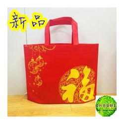 哪里有供應(yīng)批售杭州無(wú)紡布禮品袋，塑料薄膜定制