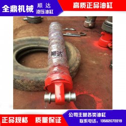 聊城價(jià)格實(shí)惠的前置式液壓缸出售，重慶前置式液壓缸