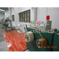 PP打包帶生產(chǎn)線，透明帶機(jī)用打包帶生產(chǎn)線全自動(dòng)PP打包帶設(shè)備