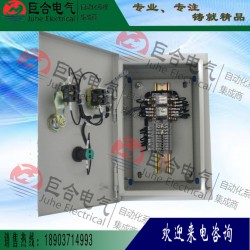 控制柜，想買耐用的除塵控制箱就來巨合電氣