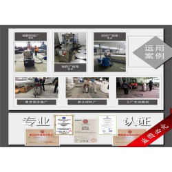 實惠的制藥專用工業(yè)吸塵器 ，水威傾力推*，熱銷制藥廠專用工業(yè)吸塵器