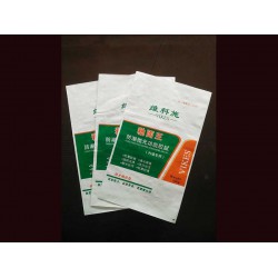 新品膩?zhàn)臃鄞?，譽(yù)彩包裝提供：膩?zhàn)臃劬幙棿?/></a>
<ul><li><a href=