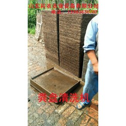 【全國銷售;歡迎致電】糞盤清洗機(jī){廠家+價(jià)格+銷售}=山東科農(nóng)農(nóng)業(yè)設(shè)備有限公司
