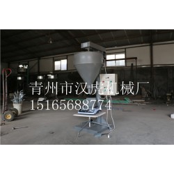 漢虎=粉末包裝機(jī)哪家好？粉末包裝機(jī)‖粉末包裝機(jī)供應(yīng)商
