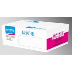 淘寶箱，【薦】暢銷包裝盒
