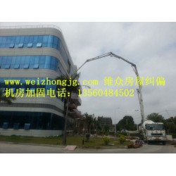 機(jī)房加固哪家可靠 建筑糾偏
