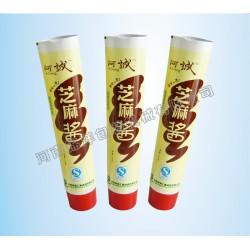 供應(yīng)化妝品軟管、醫(yī)藥軟管、食品類軟管