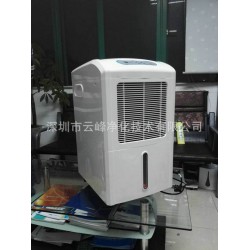抽濕除濕機,認準云峰凈化，工業(yè)除濕機