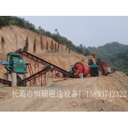 好用的干選設(shè)備供銷，供應(yīng)干選機(jī)