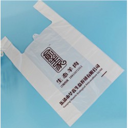百貨、商場、便利店用的購物袋是什么塑料袋