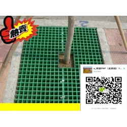 溫情四月#玻璃鋼格柵#玻璃鋼樹篦子格柵#樹坑篦子護樹網(wǎng)格板#樹池蓋板#園林花池篦子、樹池篦子#榮盛制