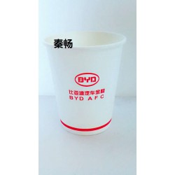 秦暢，西安紙杯紙碗廠家廣告紙杯定做，甘肅紙杯紙碗定做，