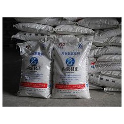 想買(mǎi)優(yōu)惠的99片堿，就來(lái)兆博化工，上海99片堿