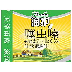 化肥編織袋推*，化肥編織袋廠家