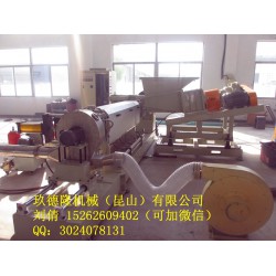 碳酸鈣填充造粒生產(chǎn)線,碳酸鈣無機物填充母料造粒機配方