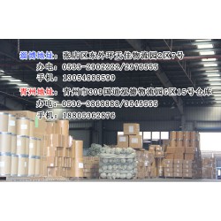 四平到淄博物流，信譽(yù)好的淄博到榆樹(shù)物流專線哪里有