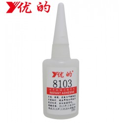 東莞價(jià)位合理的優(yōu)的8103膠水，哪里有優(yōu)的8103
