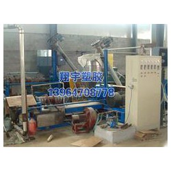塑料造粒機：大量供應(yīng)好用的塑料造粒機