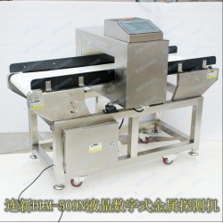 食品檢測(cè)機(jī)，劃算的DLM-509N大屏數(shù)字式全金屬檢測(cè)機(jī)