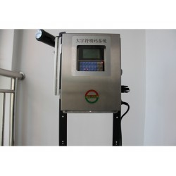 臨夏噴碼機噴頭，價位合理的噴碼機，甘肅大地機電傾力推*