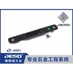 月牙窗鎖代理，品牌好的推拉窗鎖推*