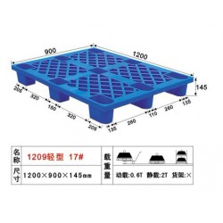 廠家大量供應(yīng)各種款式的塑膠卡板，價格優(yōu)惠