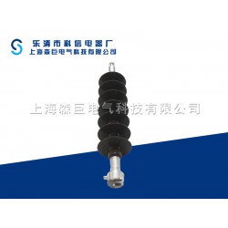絕緣子10KV——浙江廠家推*復(fù)合絕緣子【供銷(xiāo)】