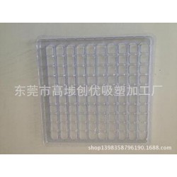 吸塑托盤廠家直銷價(jià)格，吸塑托盤